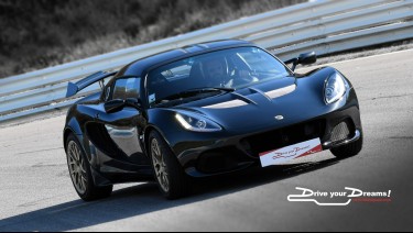 Offrez un bon cadeau pour piloter sur circuit le Lotus Elise 250 CUP. Le Circuit du Laquais