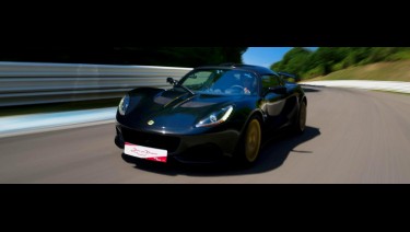 Offrez un bon cadeau pour piloter sur circuit le Lotus Elise 250 CUP. Le Circuit du Laquais