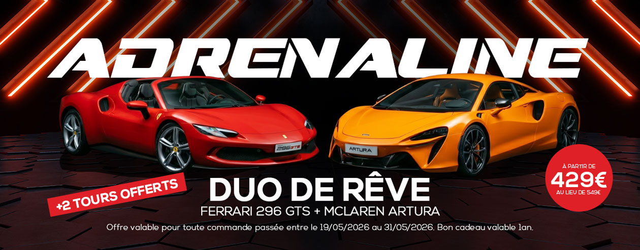 Offrez un bon cadeau au Circuit du Laquais. Pilotez les plus belle GT sur Circuit. Un cadeau idéal ! 