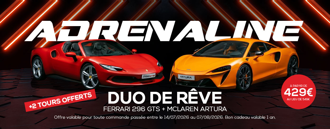 Offrez un bon cadeau au Circuit du Laquais. Pilotez les plus belle GT sur Circuit. Un cadeau idéal ! 