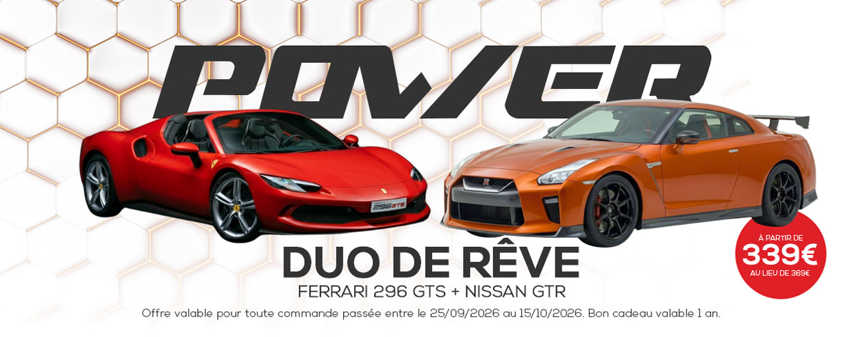 Offrez un bon cadeau au Circuit du Laquais. Pilotez les plus belle GT sur Circuit. Un cadeau idéal ! 