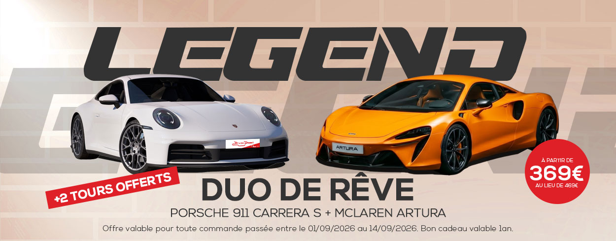 Offrez un bon cadeau au Circuit du Laquais. Pilotez les plus belle GT sur Circuit. Un cadeau idéal ! 