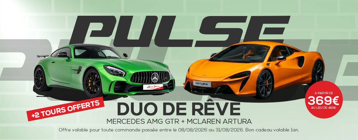 Offrez un bon cadeau au Circuit du Laquais. Pilotez les plus belle GT sur Circuit. Un cadeau idéal ! 