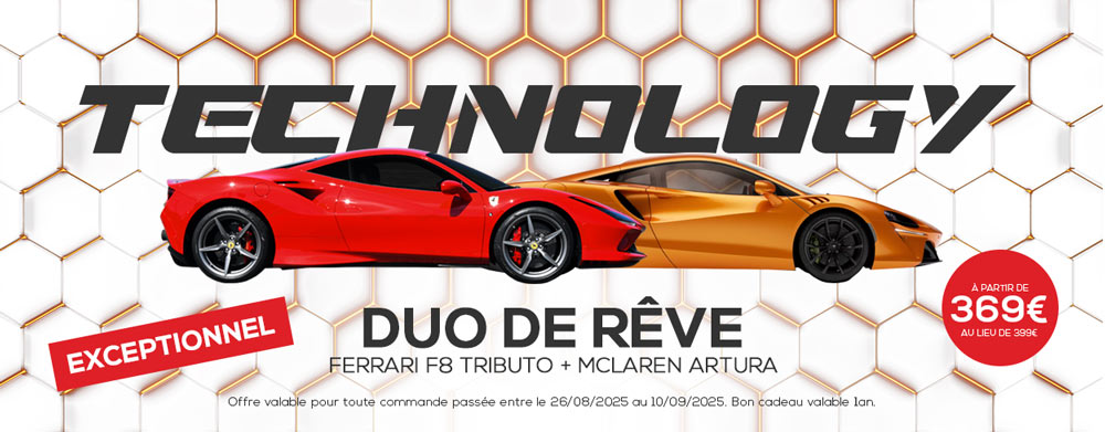 Offrez un bon cadeau au Circuit du Laquais. Pilotez les plus belle GT sur Circuit. Un cadeau idéal ! 